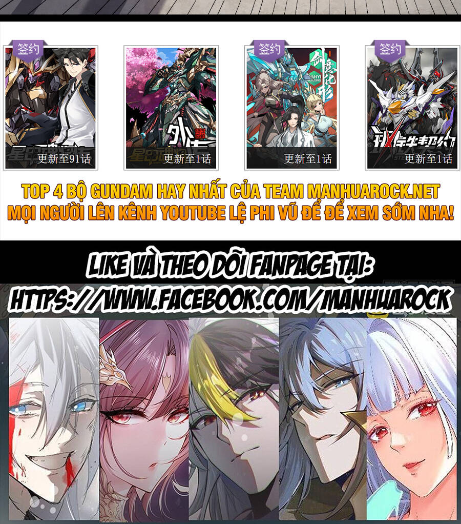 Tinh Giáp Hồn Tướng Chapter 85 - Trang 2