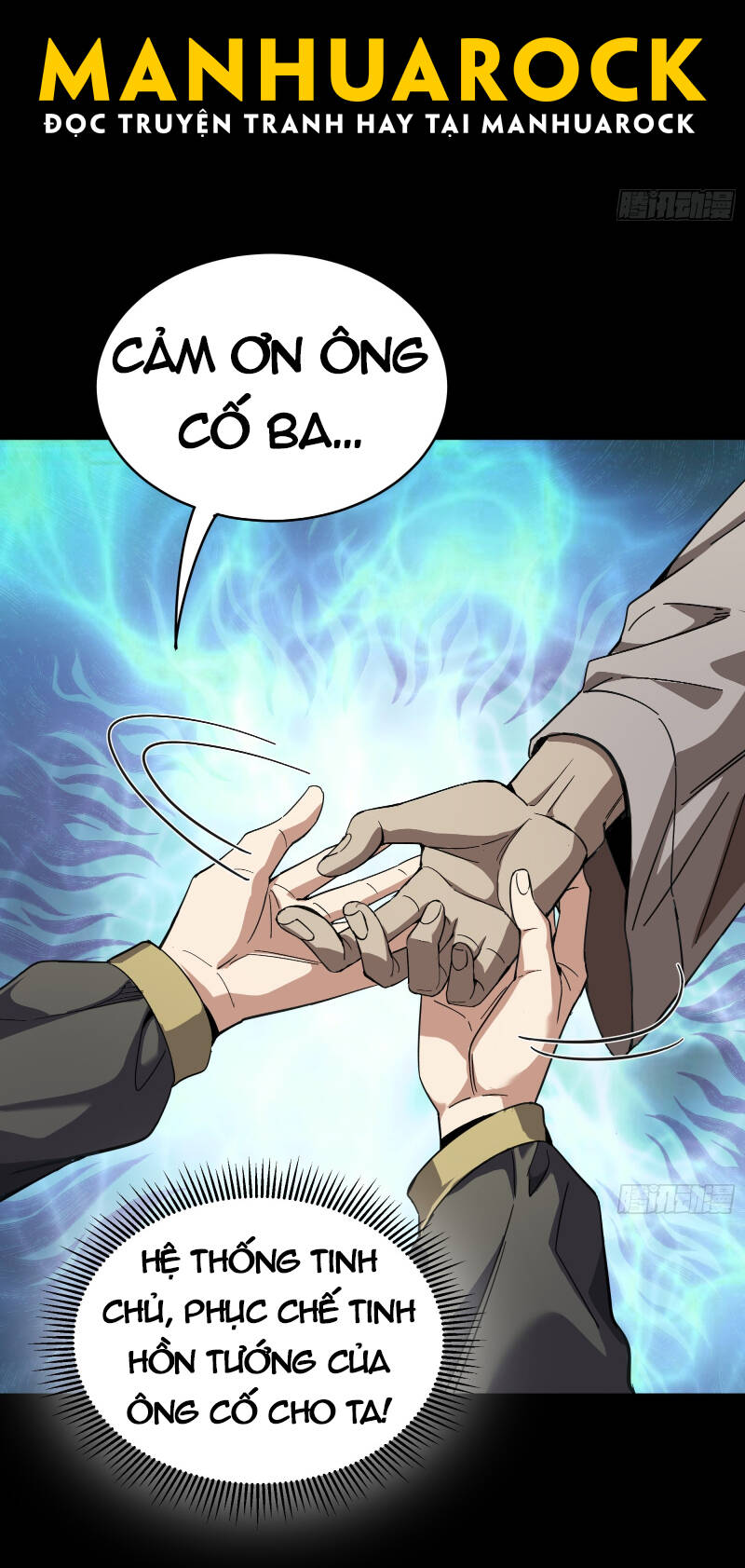 Tinh Giáp Hồn Tướng Chapter 86 - Trang 2