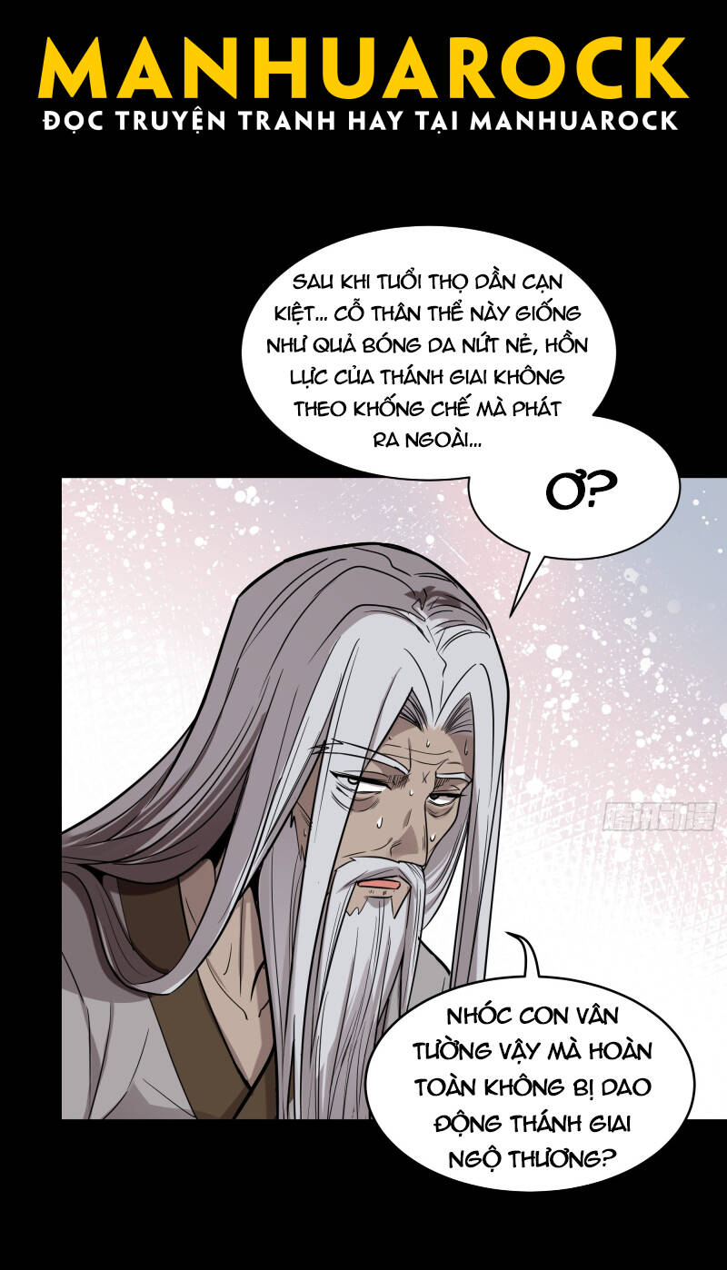 Tinh Giáp Hồn Tướng Chapter 86 - Trang 2