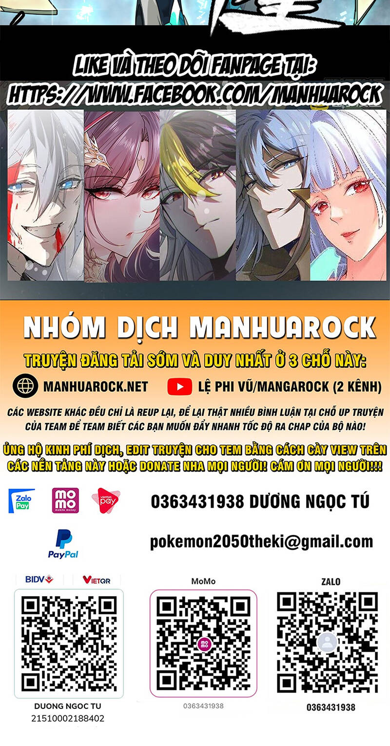 Tinh Giáp Hồn Tướng Chapter 86 - Trang 2