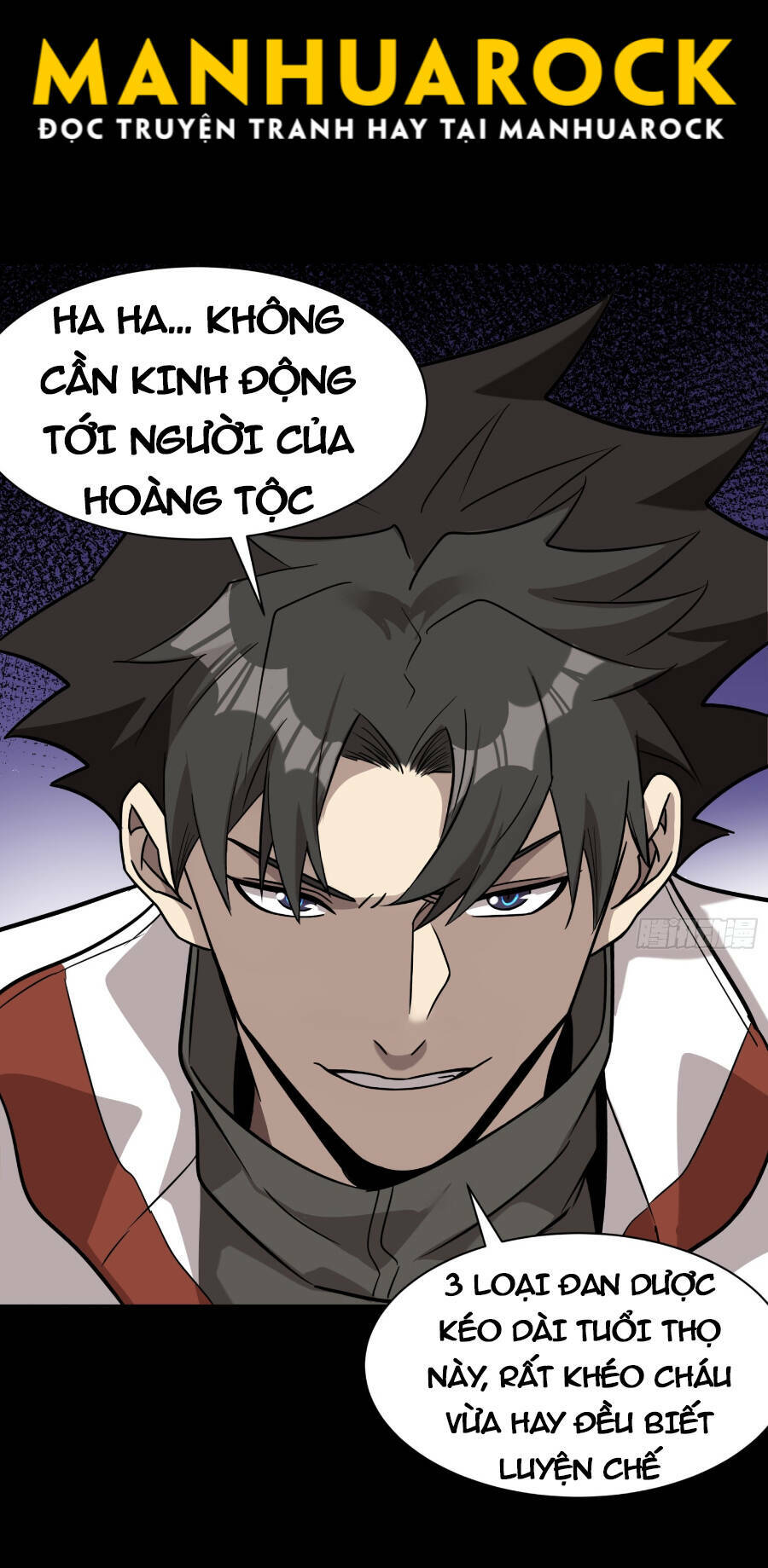 Tinh Giáp Hồn Tướng Chapter 87 - Trang 2