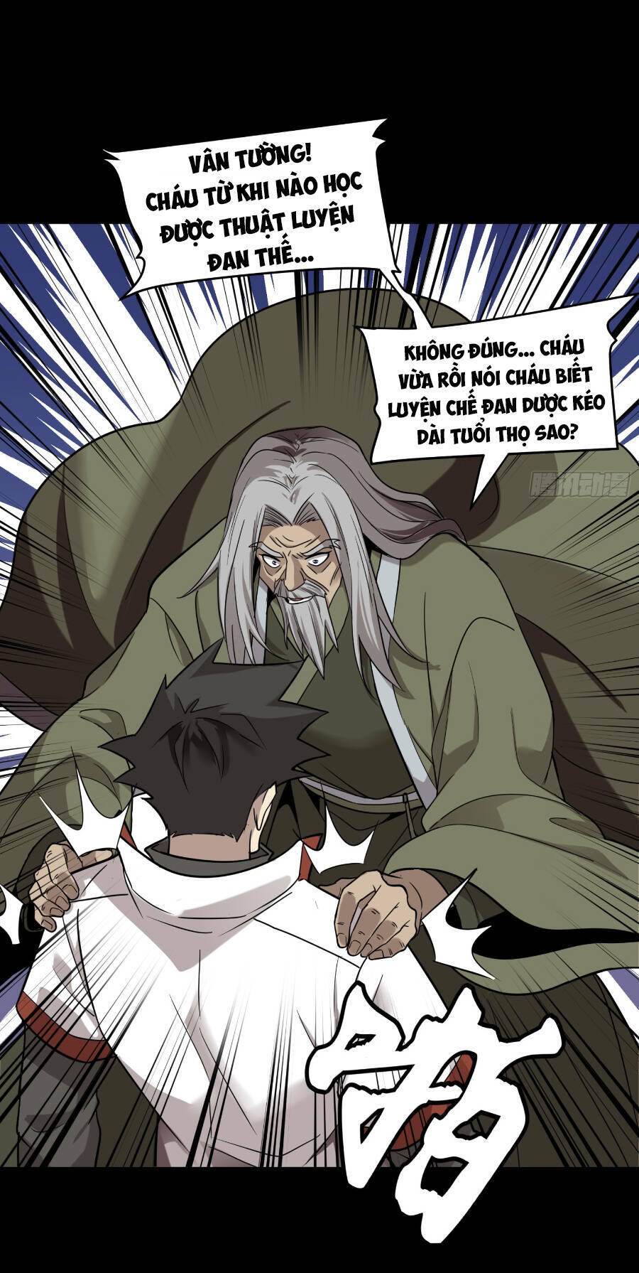 Tinh Giáp Hồn Tướng Chapter 87 - Trang 2