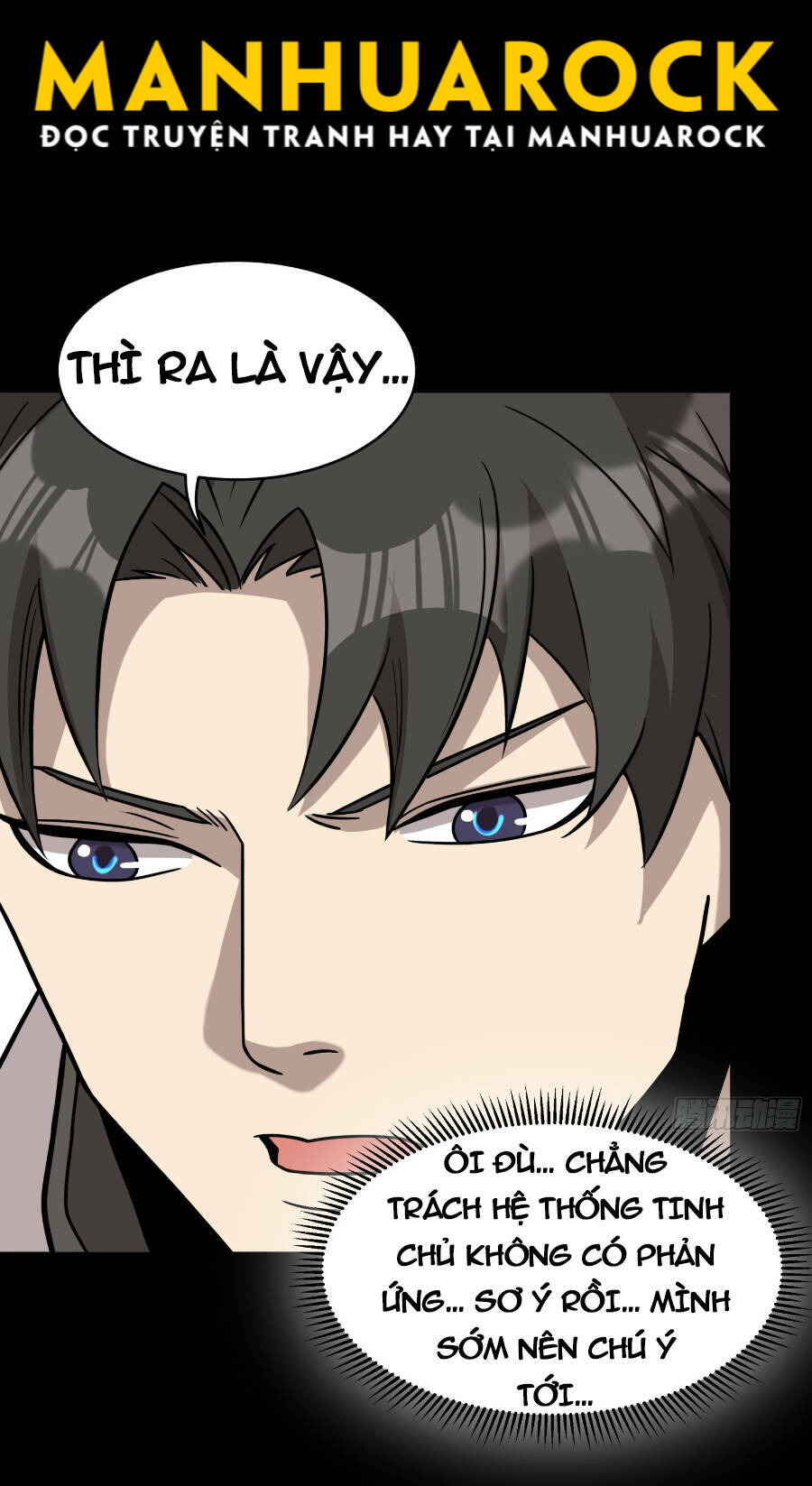 Tinh Giáp Hồn Tướng Chapter 87 - Trang 2