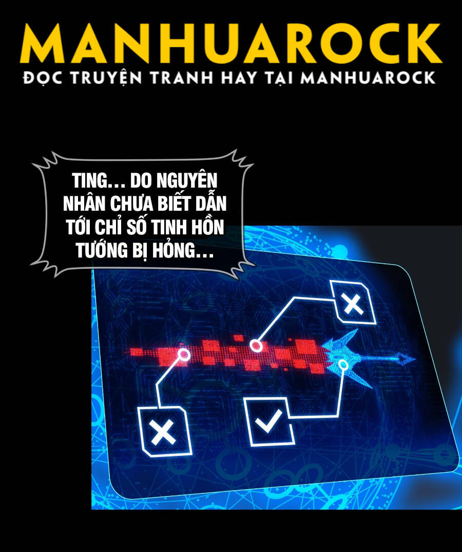 Tinh Giáp Hồn Tướng Chapter 87 - Trang 2