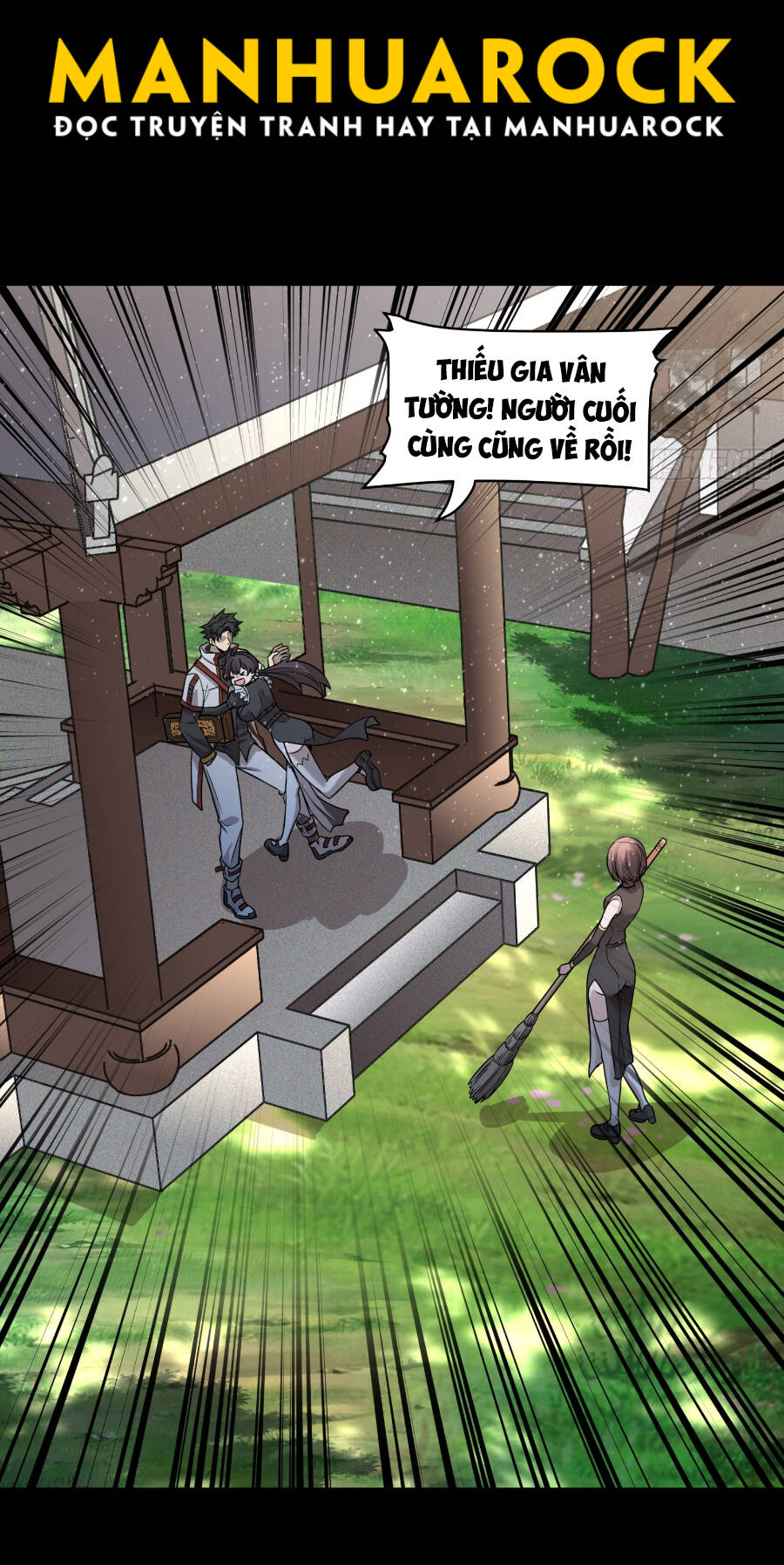 Tinh Giáp Hồn Tướng Chapter 88 - Trang 2