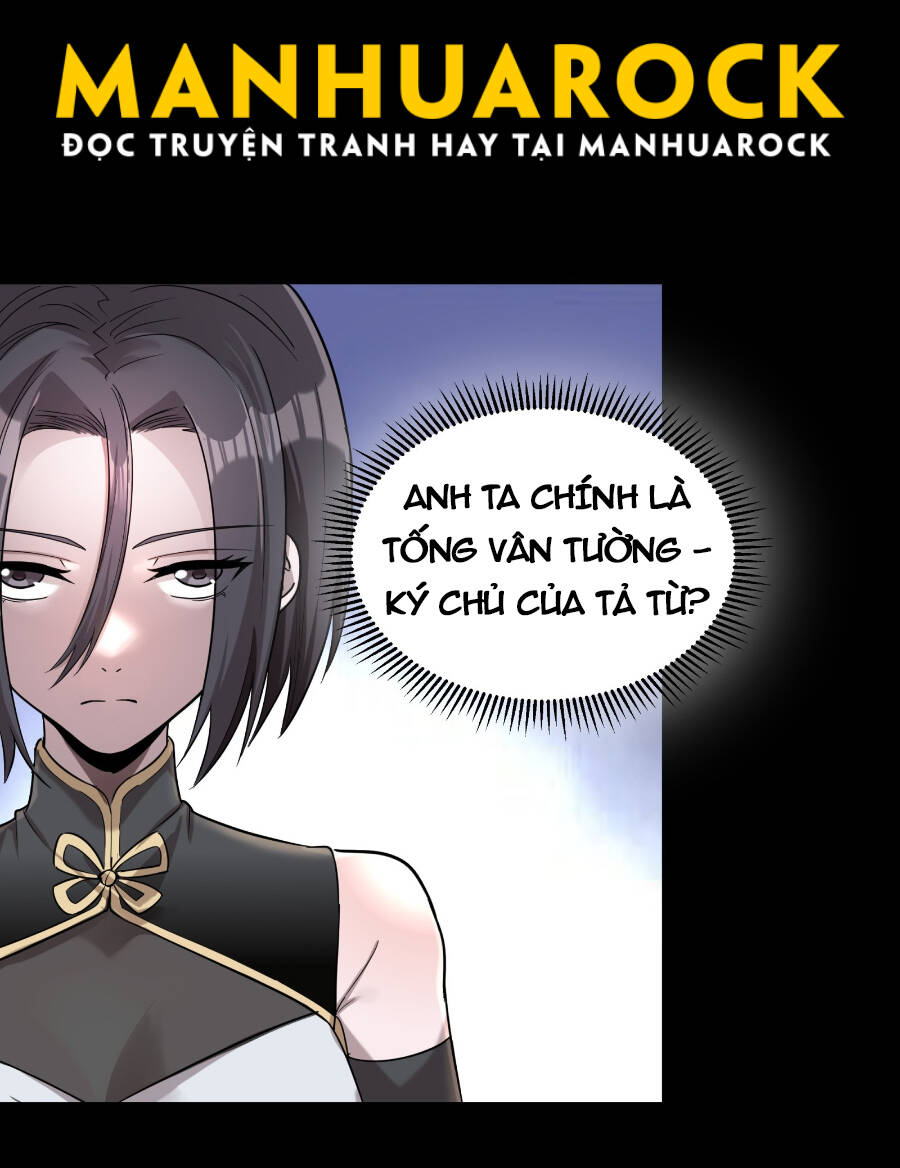 Tinh Giáp Hồn Tướng Chapter 88 - Trang 2