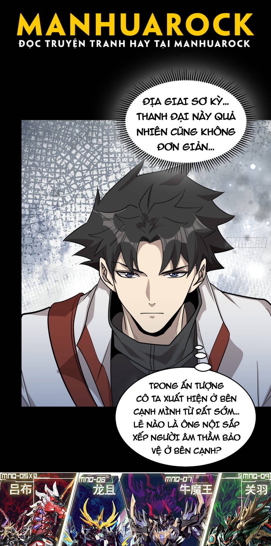 Tinh Giáp Hồn Tướng Chapter 88 - Trang 2