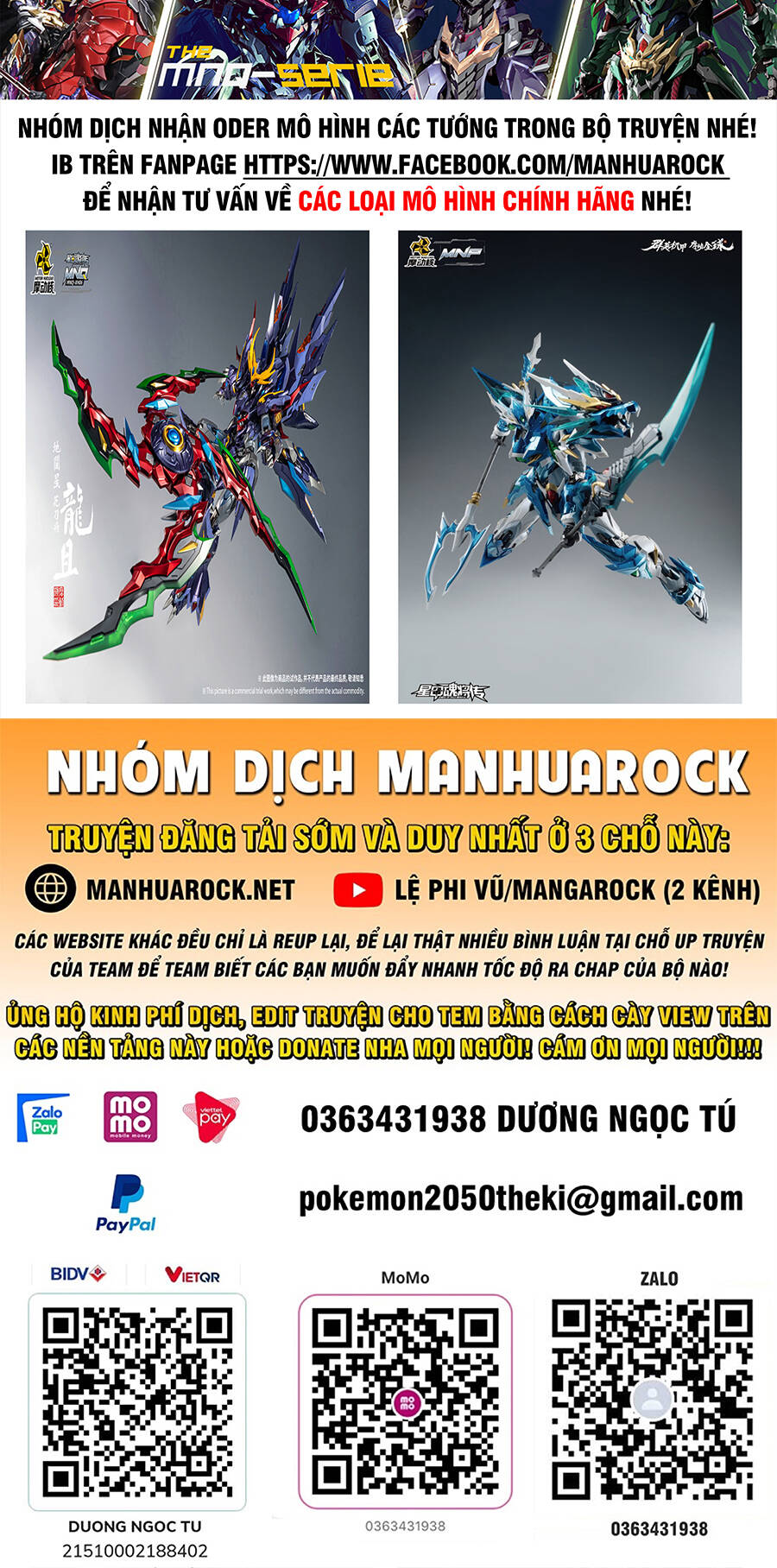 Tinh Giáp Hồn Tướng Chapter 88 - Trang 2