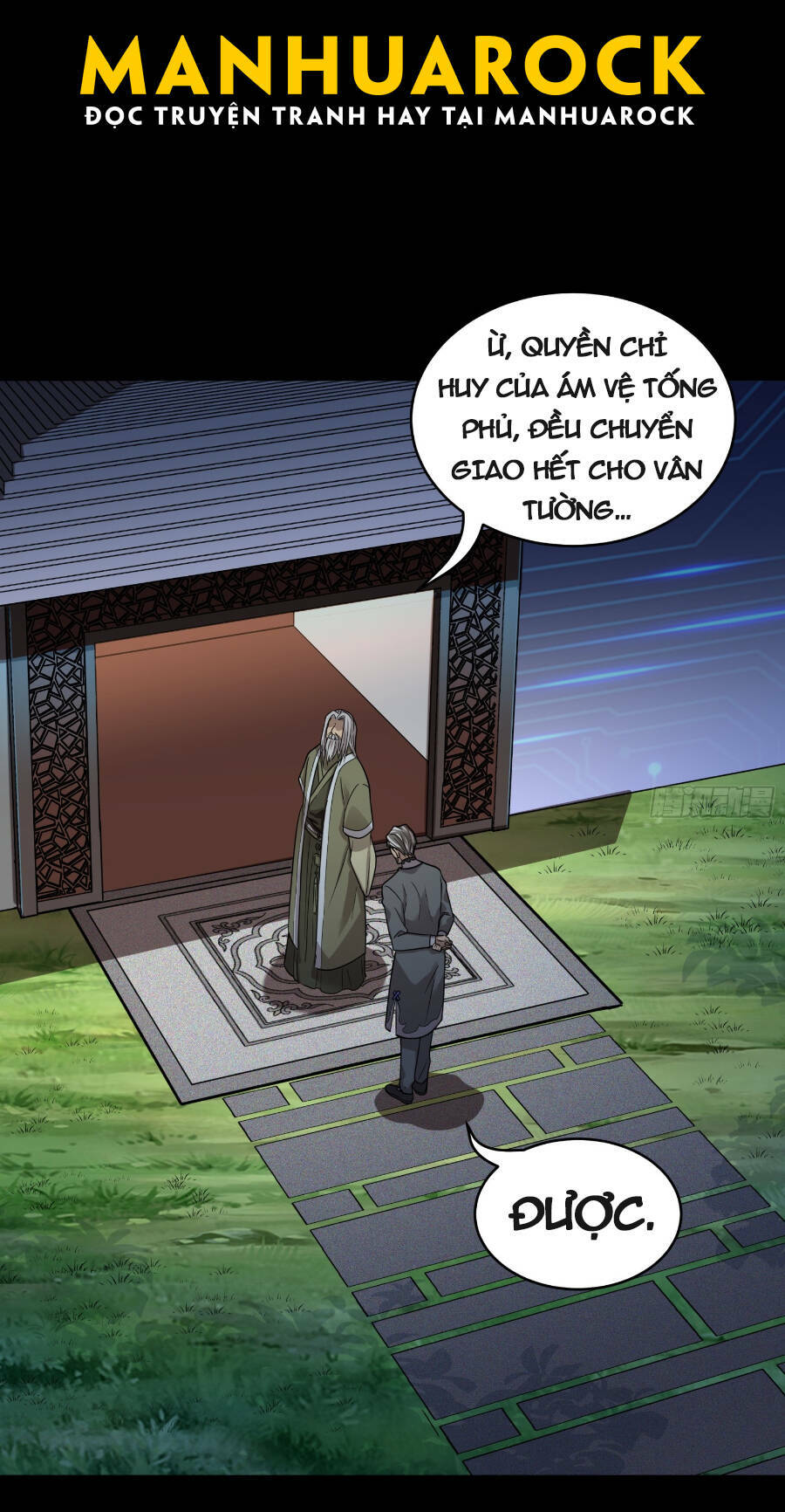 Tinh Giáp Hồn Tướng Chapter 89 - Trang 2