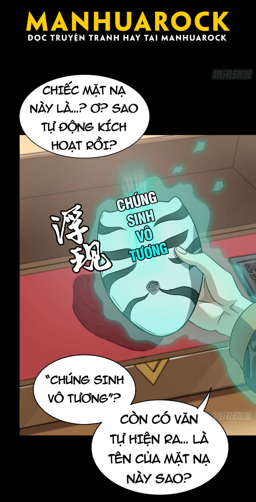 Tinh Giáp Hồn Tướng Chapter 89 - Trang 2