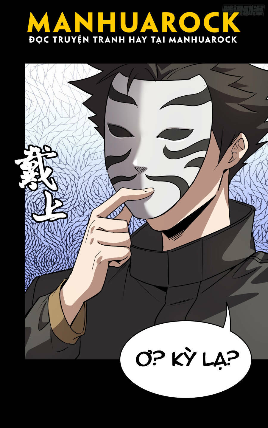 Tinh Giáp Hồn Tướng Chapter 89 - Trang 2