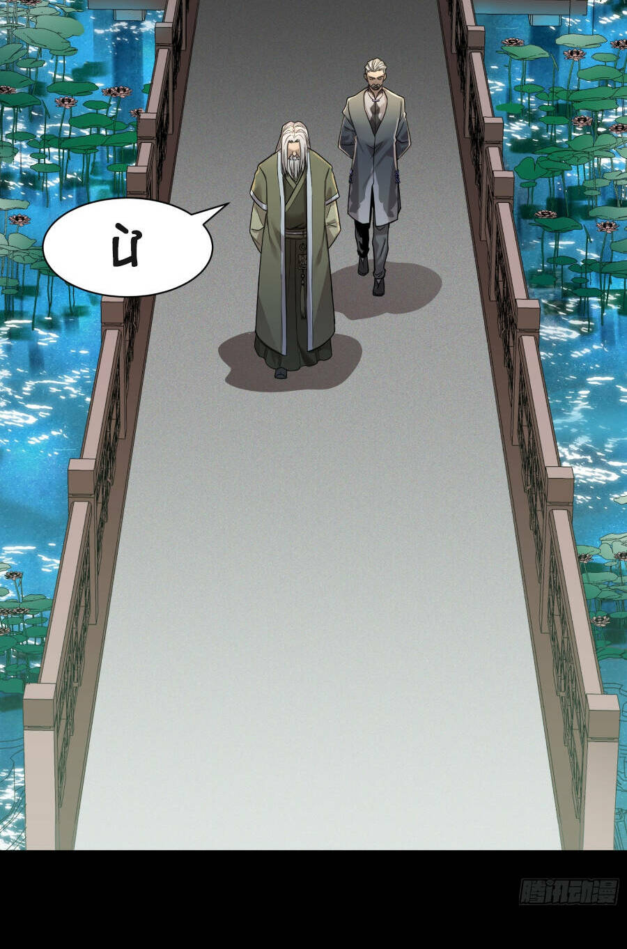 Tinh Giáp Hồn Tướng Chapter 89 - Trang 2