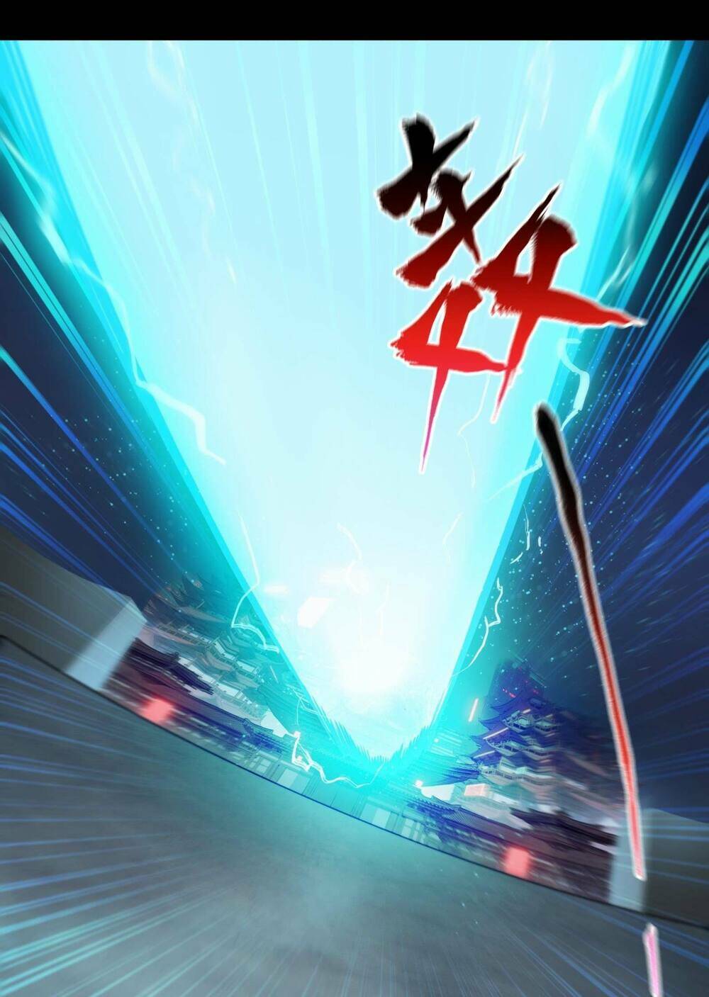 Tinh Giáp Hồn Tướng Chapter 9 - Trang 2