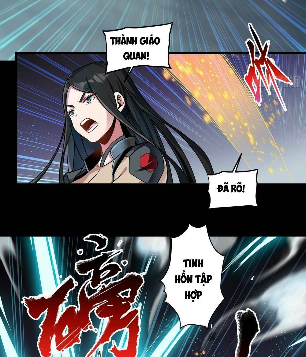 Tinh Giáp Hồn Tướng Chapter 9 - Trang 2