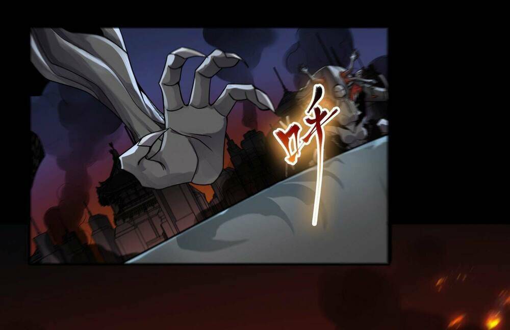 Tinh Giáp Hồn Tướng Chapter 9 - Trang 2