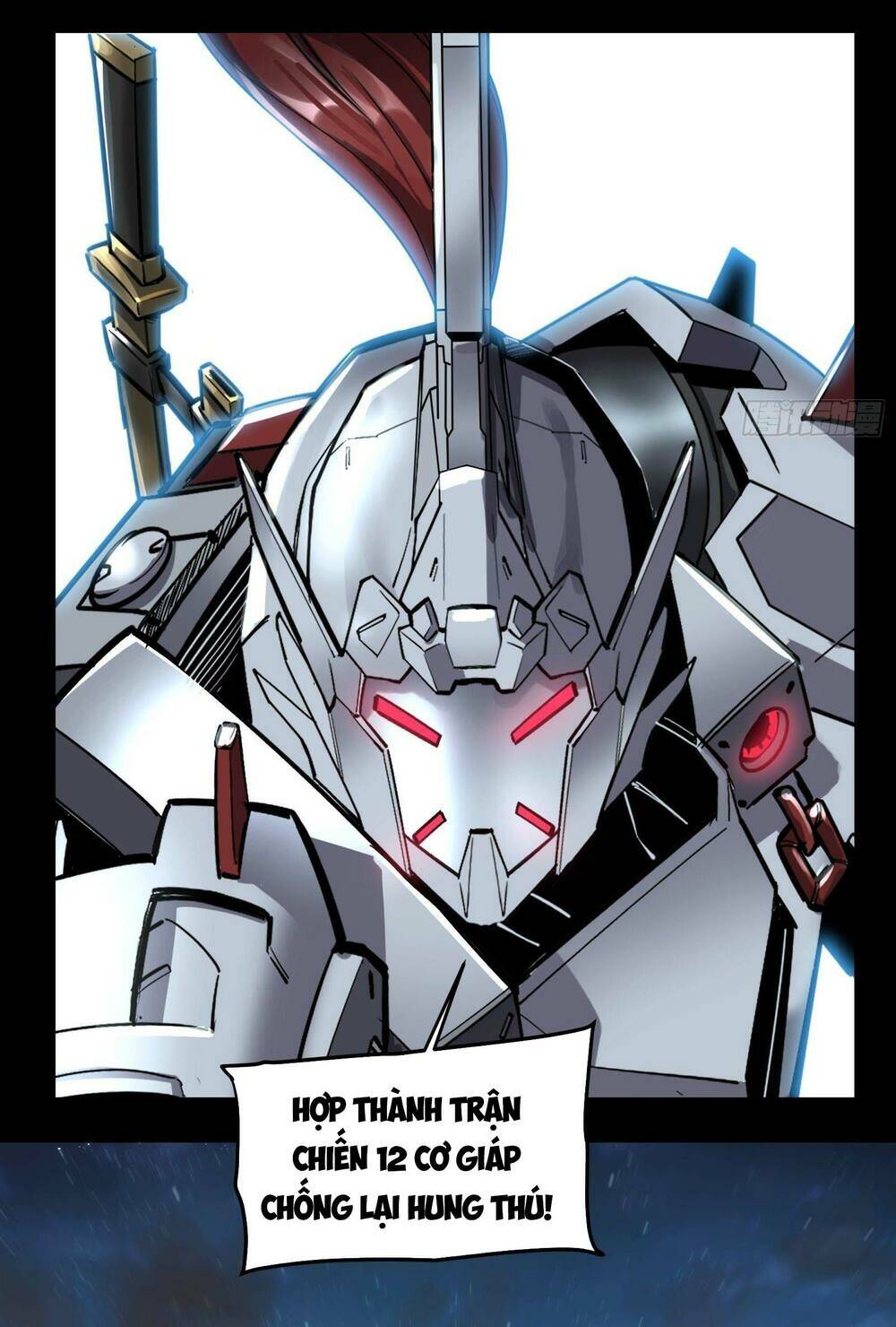 Tinh Giáp Hồn Tướng Chapter 9 - Trang 2