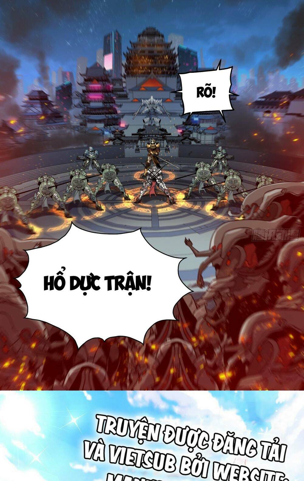 Tinh Giáp Hồn Tướng Chapter 9 - Trang 2