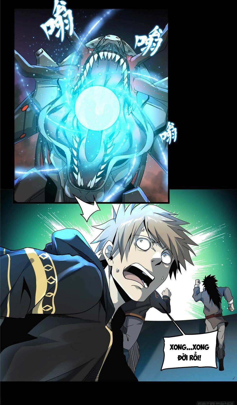 Tinh Giáp Hồn Tướng Chapter 9 - Trang 2