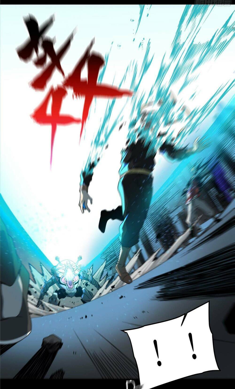 Tinh Giáp Hồn Tướng Chapter 9 - Trang 2