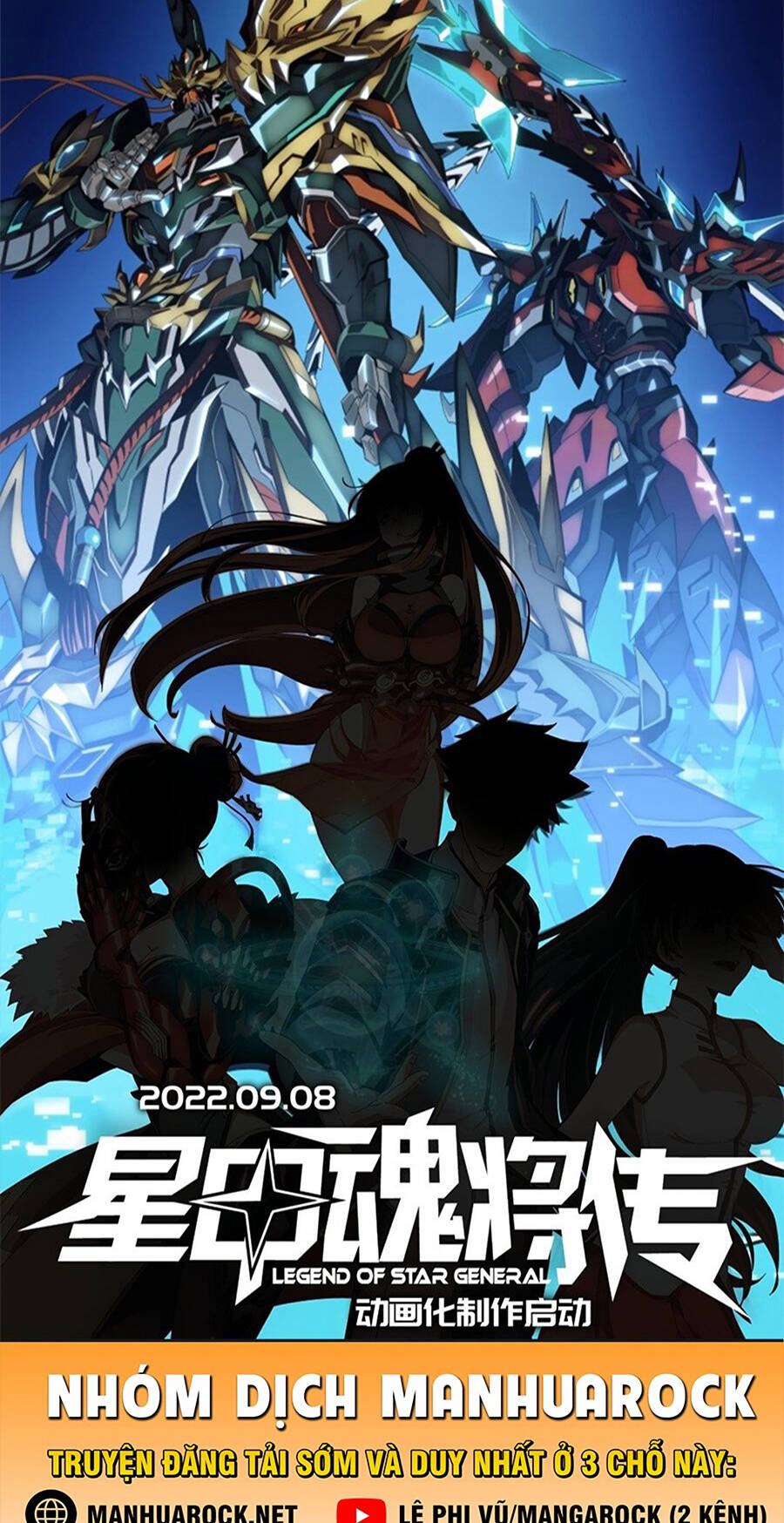 Tinh Giáp Hồn Tướng Chapter 90 - Trang 2