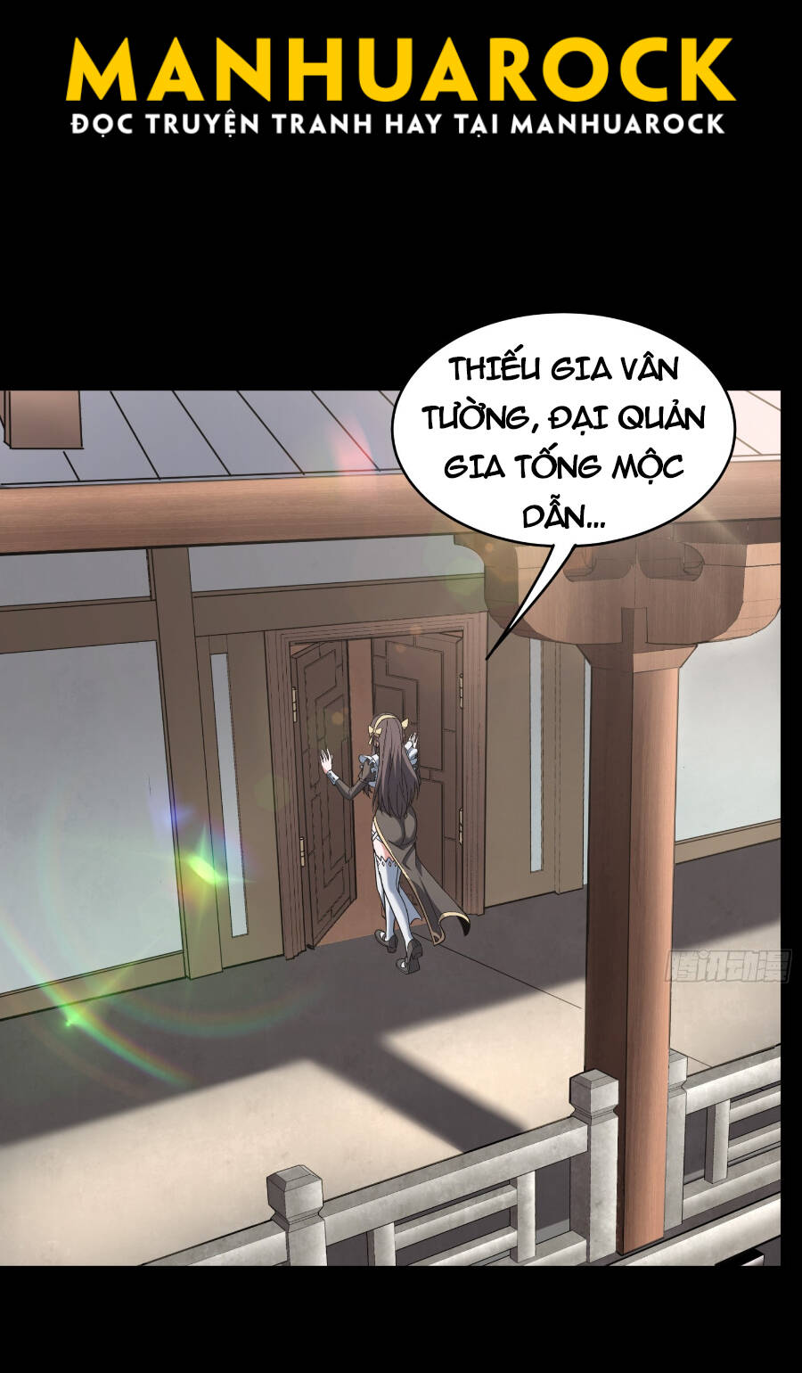 Tinh Giáp Hồn Tướng Chapter 90 - Trang 2