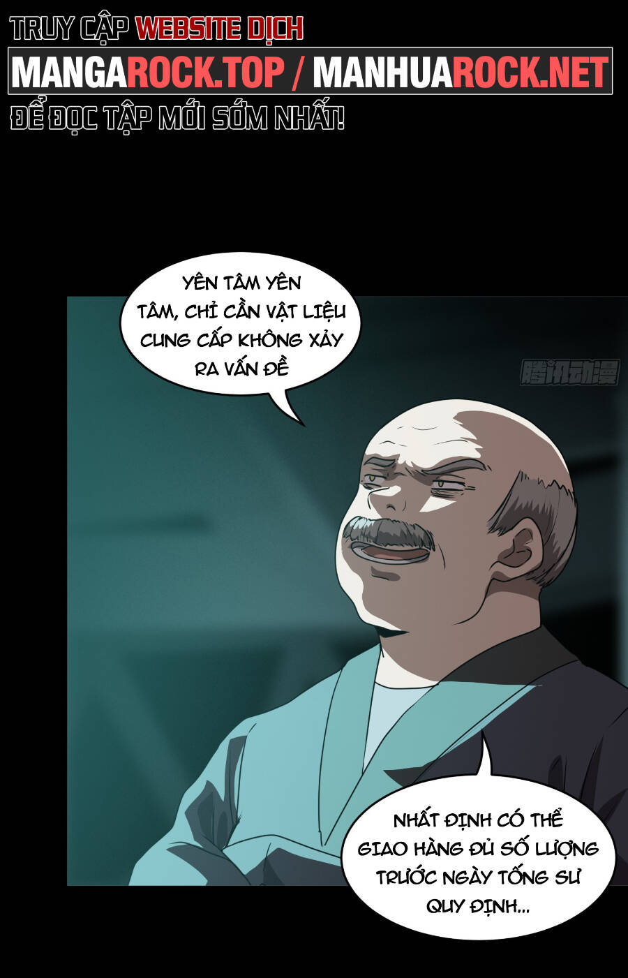 Tinh Giáp Hồn Tướng Chapter 94 - Trang 2