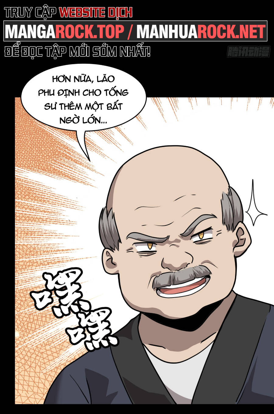 Tinh Giáp Hồn Tướng Chapter 94 - Trang 2