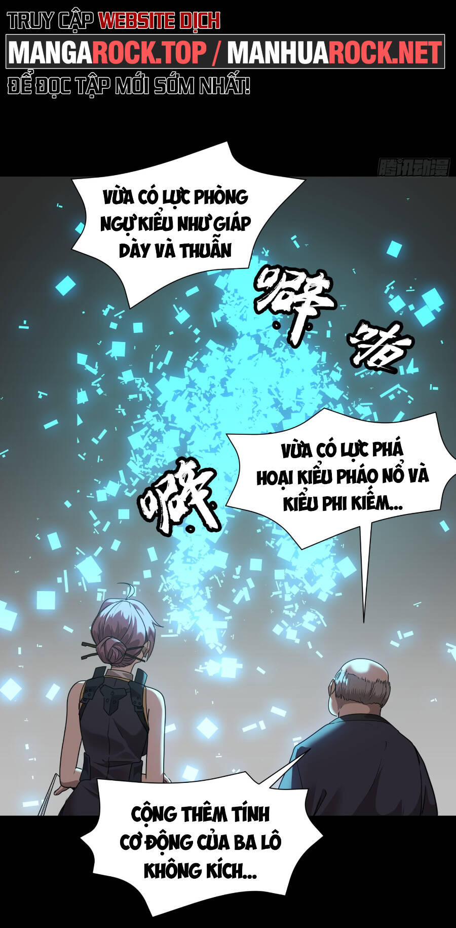 Tinh Giáp Hồn Tướng Chapter 94 - Trang 2