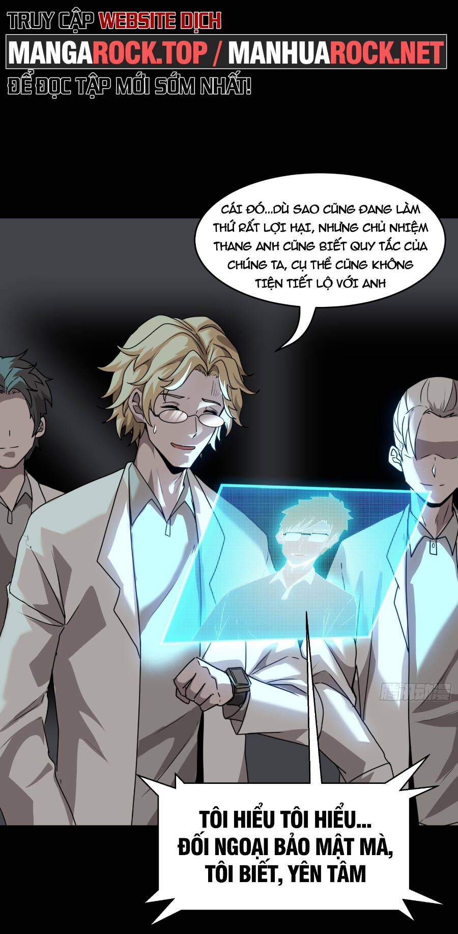 Tinh Giáp Hồn Tướng Chapter 94 - Trang 2