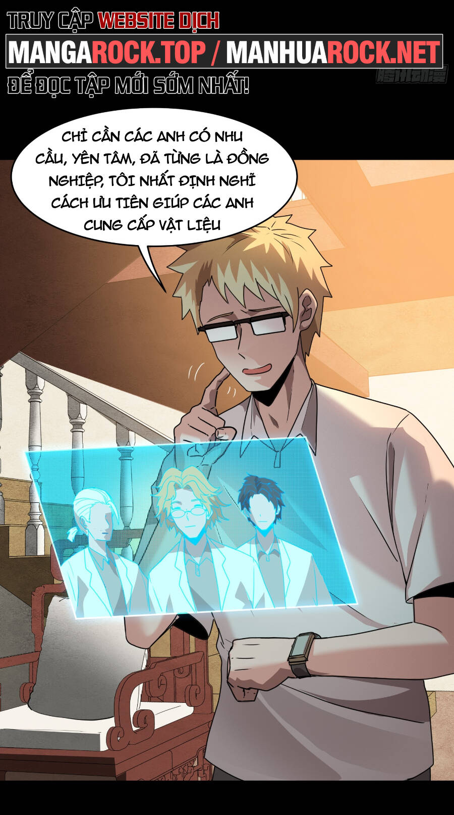 Tinh Giáp Hồn Tướng Chapter 94 - Trang 2