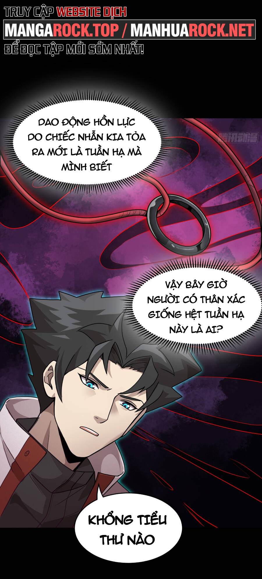 Tinh Giáp Hồn Tướng Chapter 94 - Trang 2