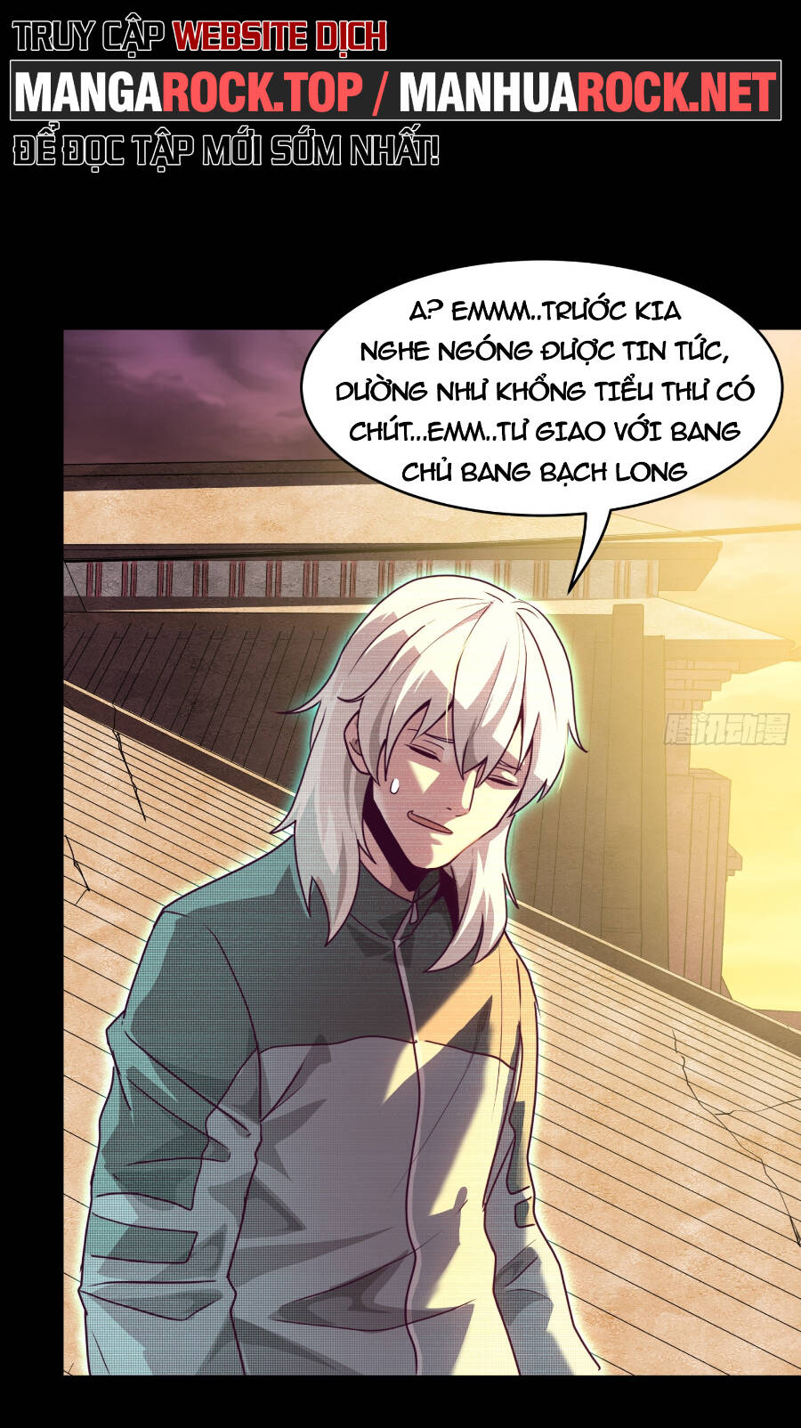 Tinh Giáp Hồn Tướng Chapter 94 - Trang 2