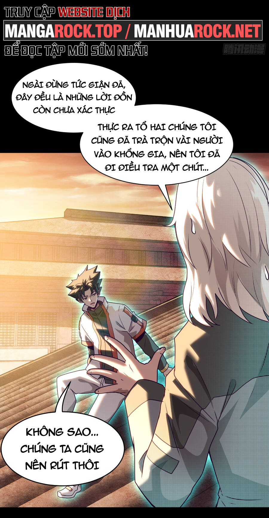 Tinh Giáp Hồn Tướng Chapter 94 - Trang 2