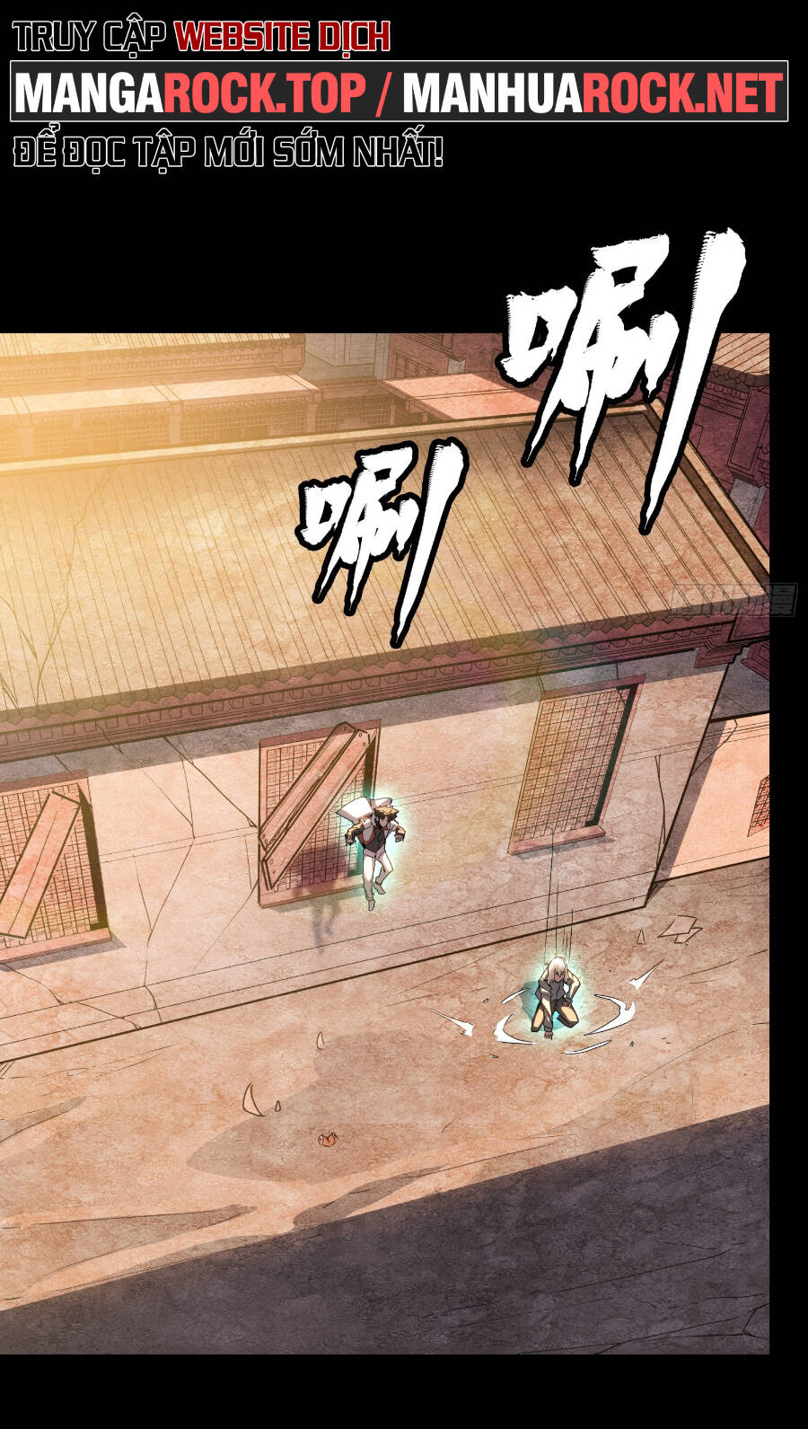 Tinh Giáp Hồn Tướng Chapter 94 - Trang 2