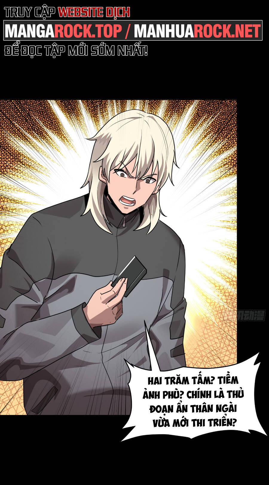 Tinh Giáp Hồn Tướng Chapter 94 - Trang 2