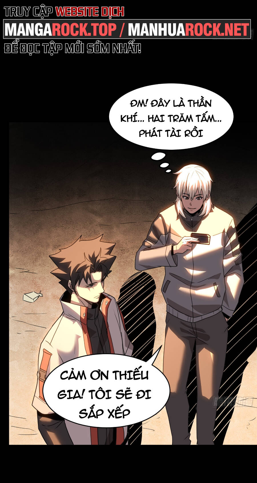 Tinh Giáp Hồn Tướng Chapter 94 - Trang 2