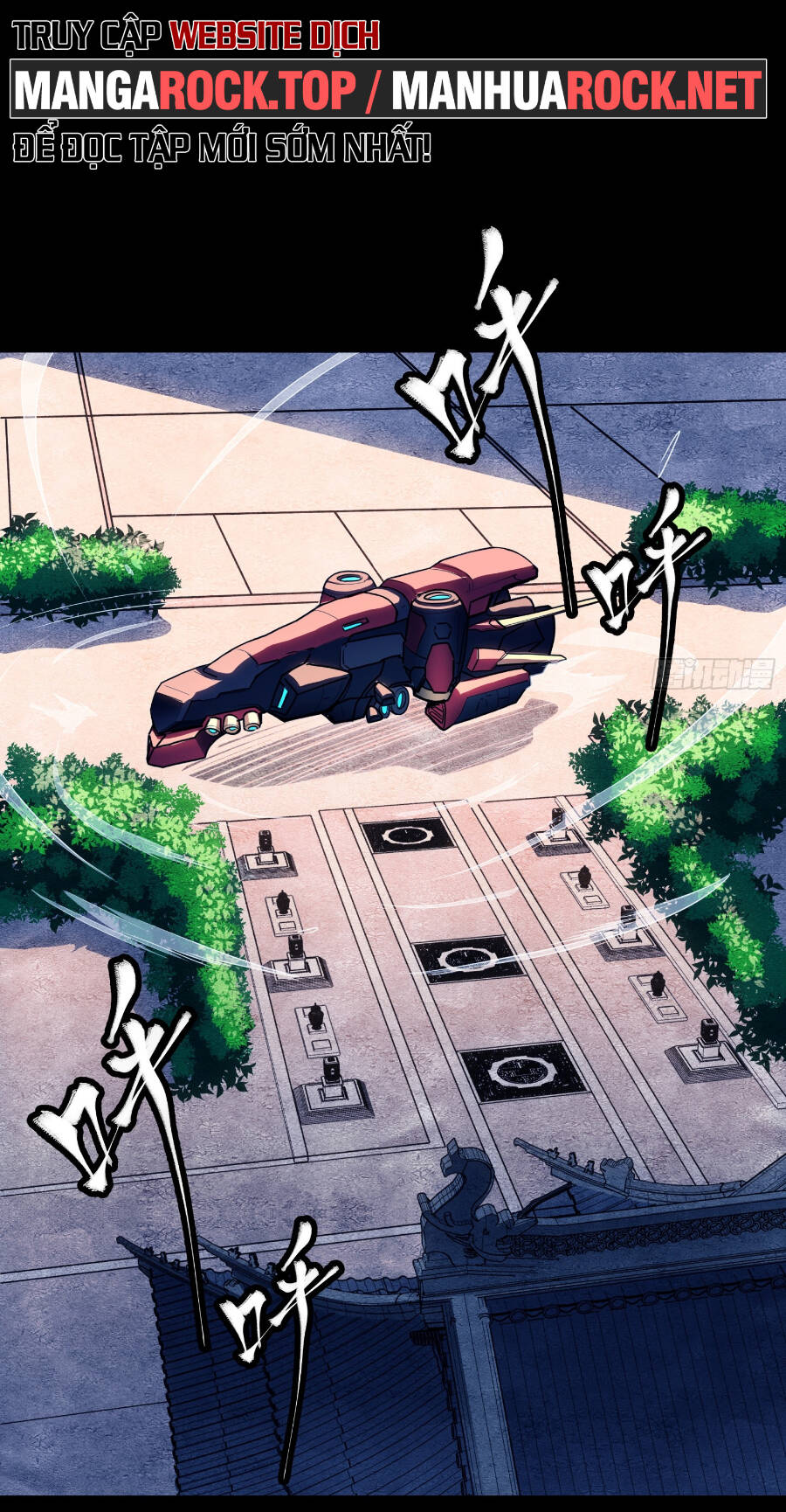 Tinh Giáp Hồn Tướng Chapter 94 - Trang 2