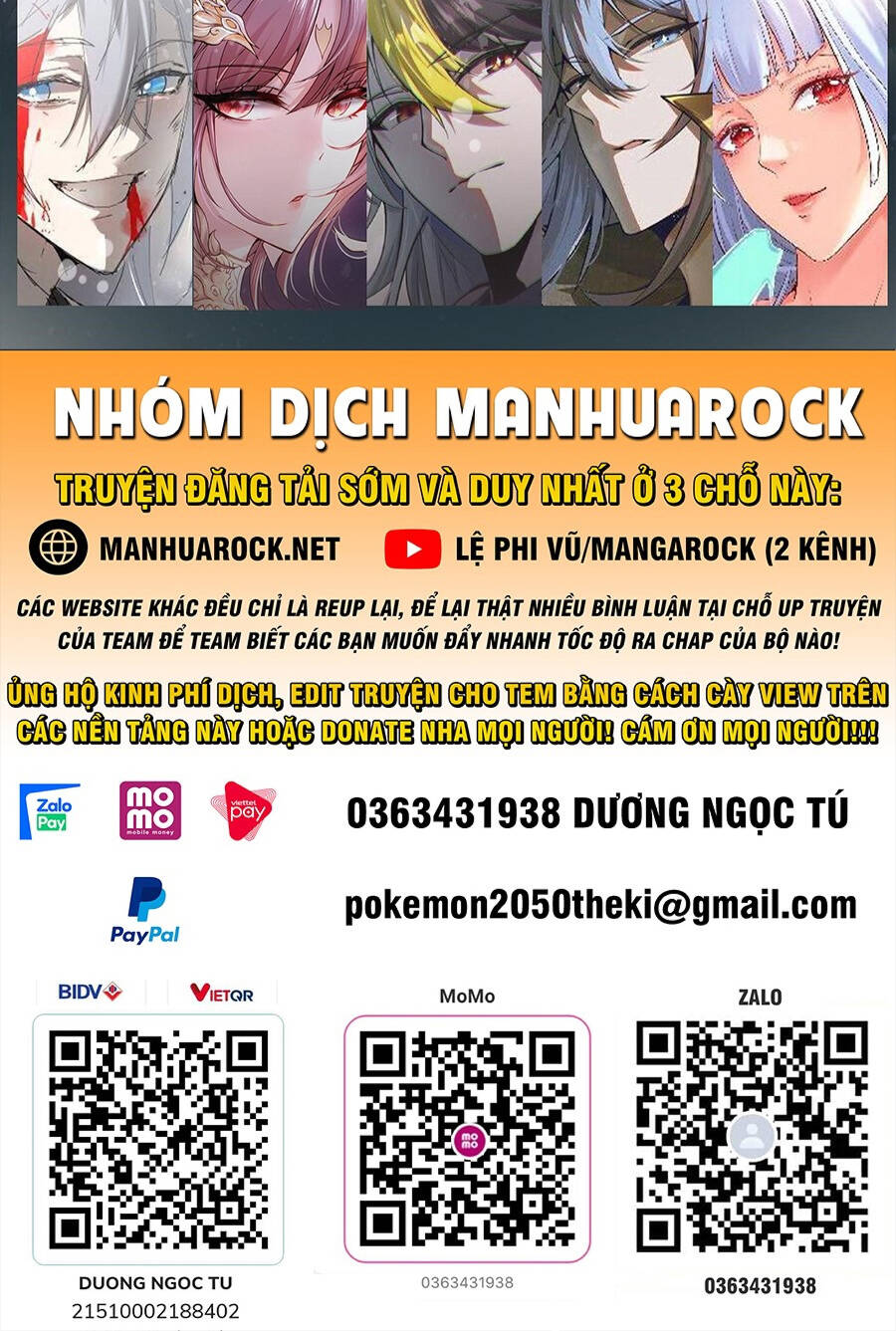 Tinh Giáp Hồn Tướng Chapter 94 - Trang 2