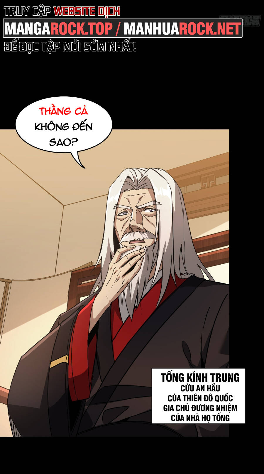 Tinh Giáp Hồn Tướng Chapter 95 - Trang 2