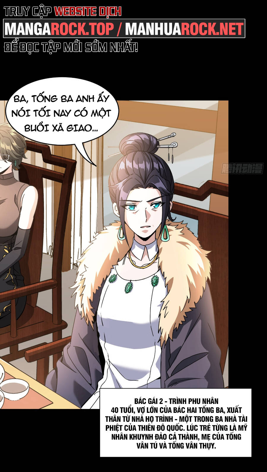 Tinh Giáp Hồn Tướng Chapter 95 - Trang 2