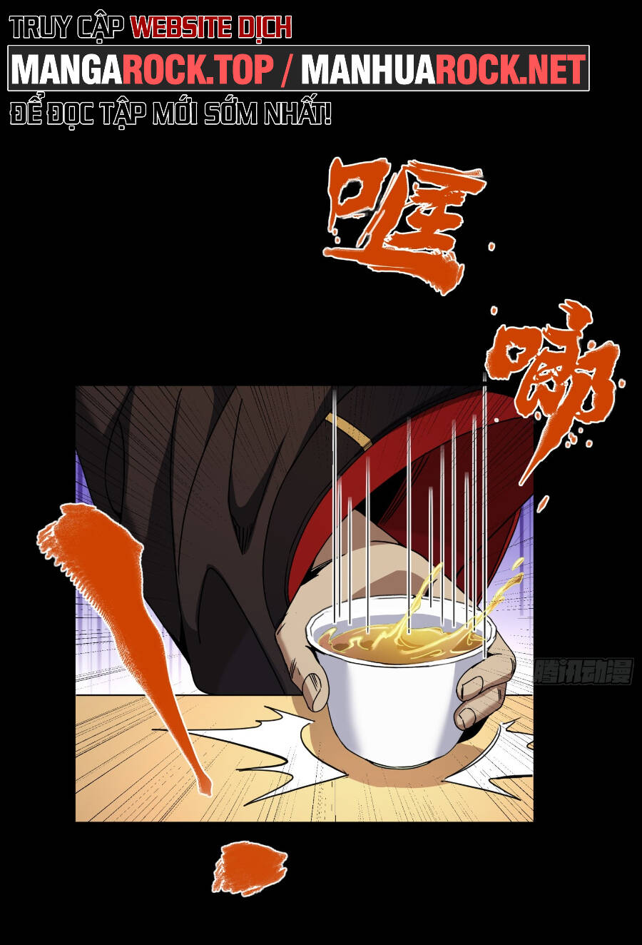 Tinh Giáp Hồn Tướng Chapter 95 - Trang 2