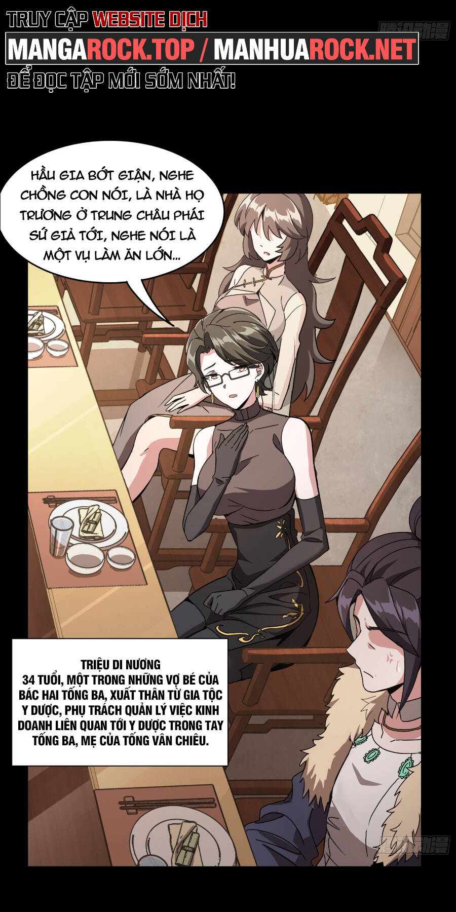 Tinh Giáp Hồn Tướng Chapter 95 - Trang 2