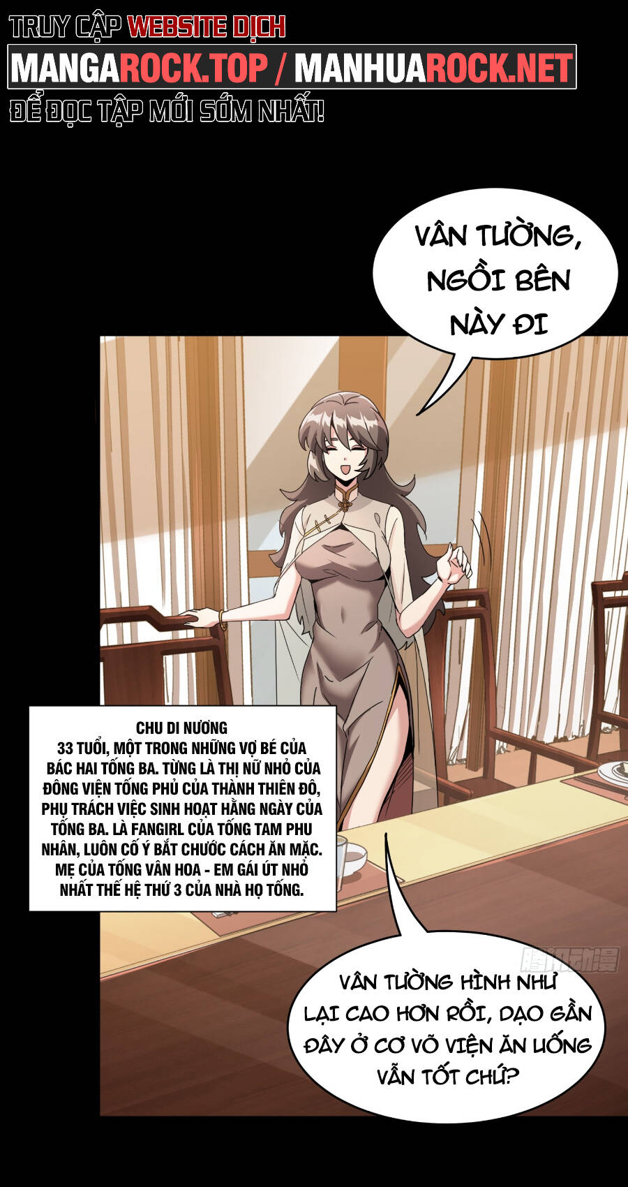 Tinh Giáp Hồn Tướng Chapter 95 - Trang 2