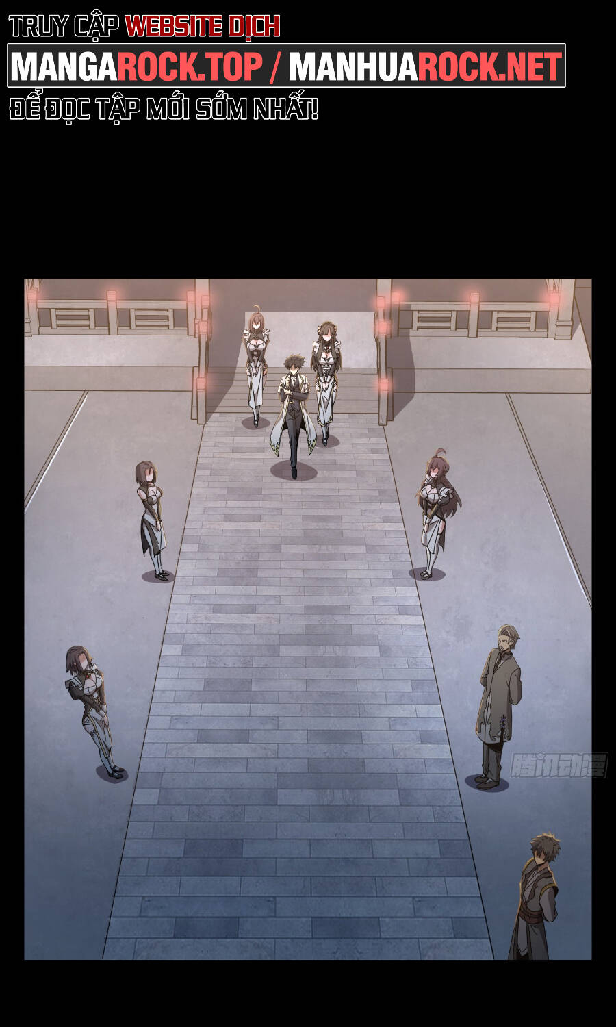 Tinh Giáp Hồn Tướng Chapter 95 - Trang 2