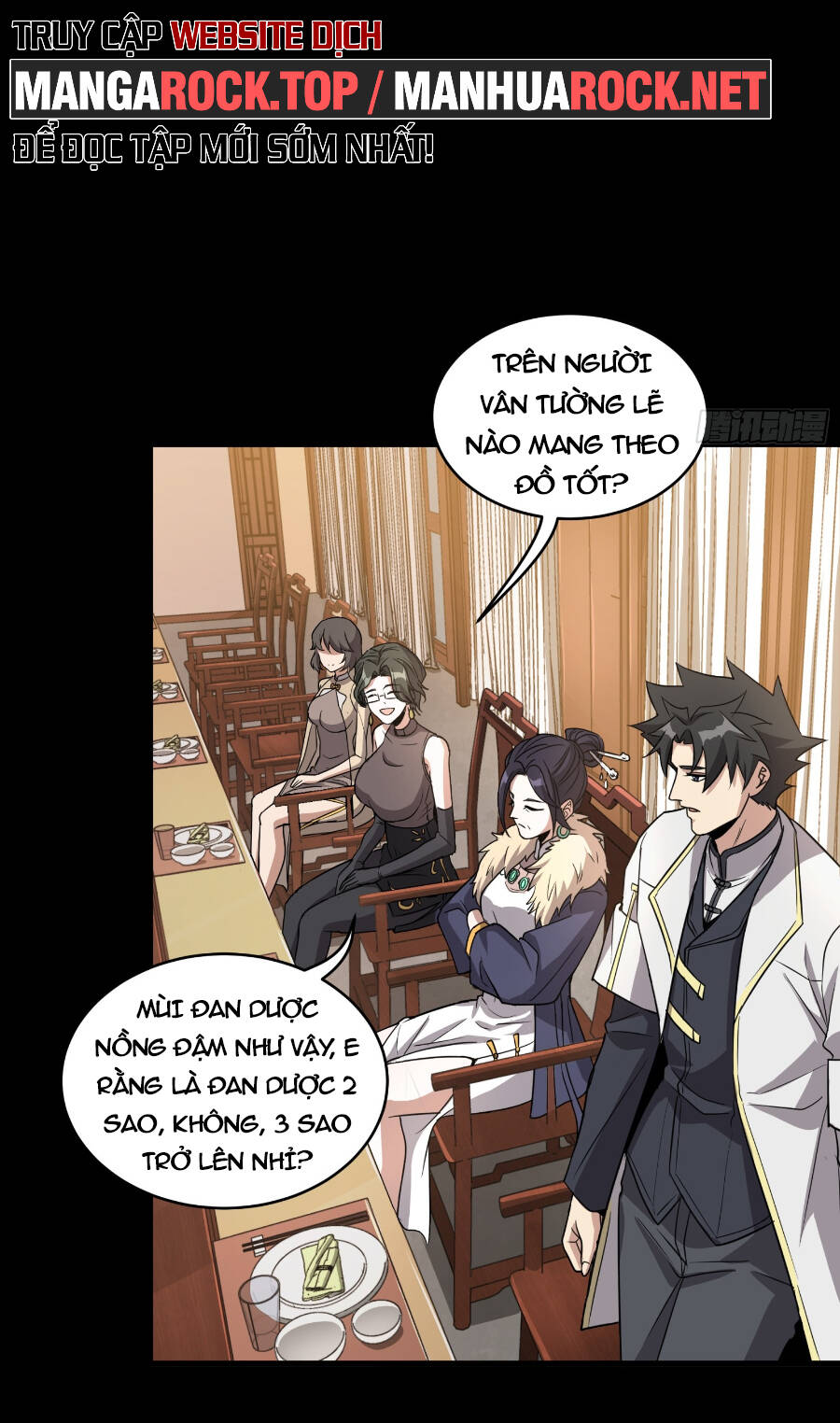 Tinh Giáp Hồn Tướng Chapter 95 - Trang 2