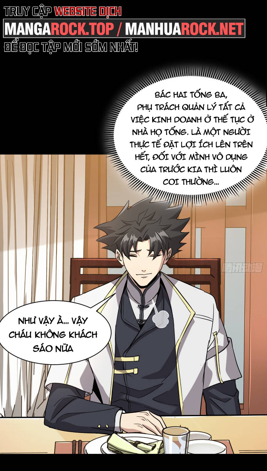 Tinh Giáp Hồn Tướng Chapter 95 - Trang 2