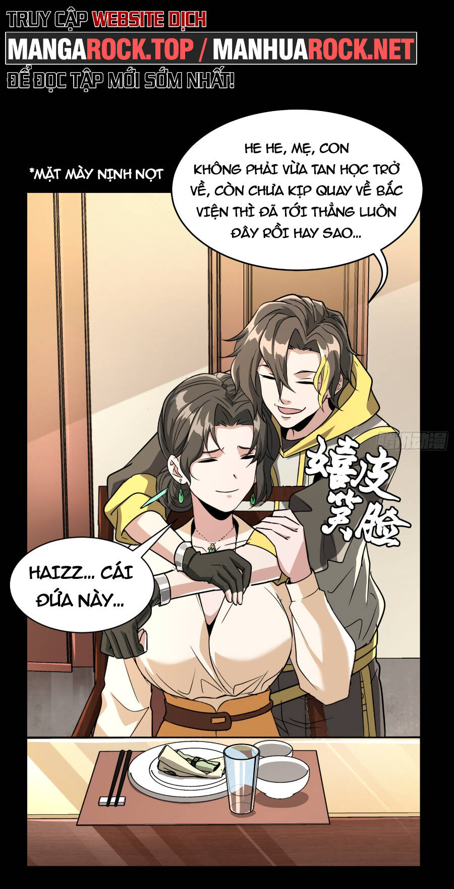 Tinh Giáp Hồn Tướng Chapter 95 - Trang 2