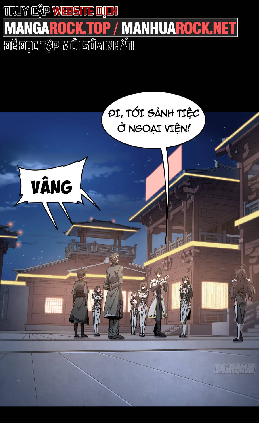 Tinh Giáp Hồn Tướng Chapter 95 - Trang 2