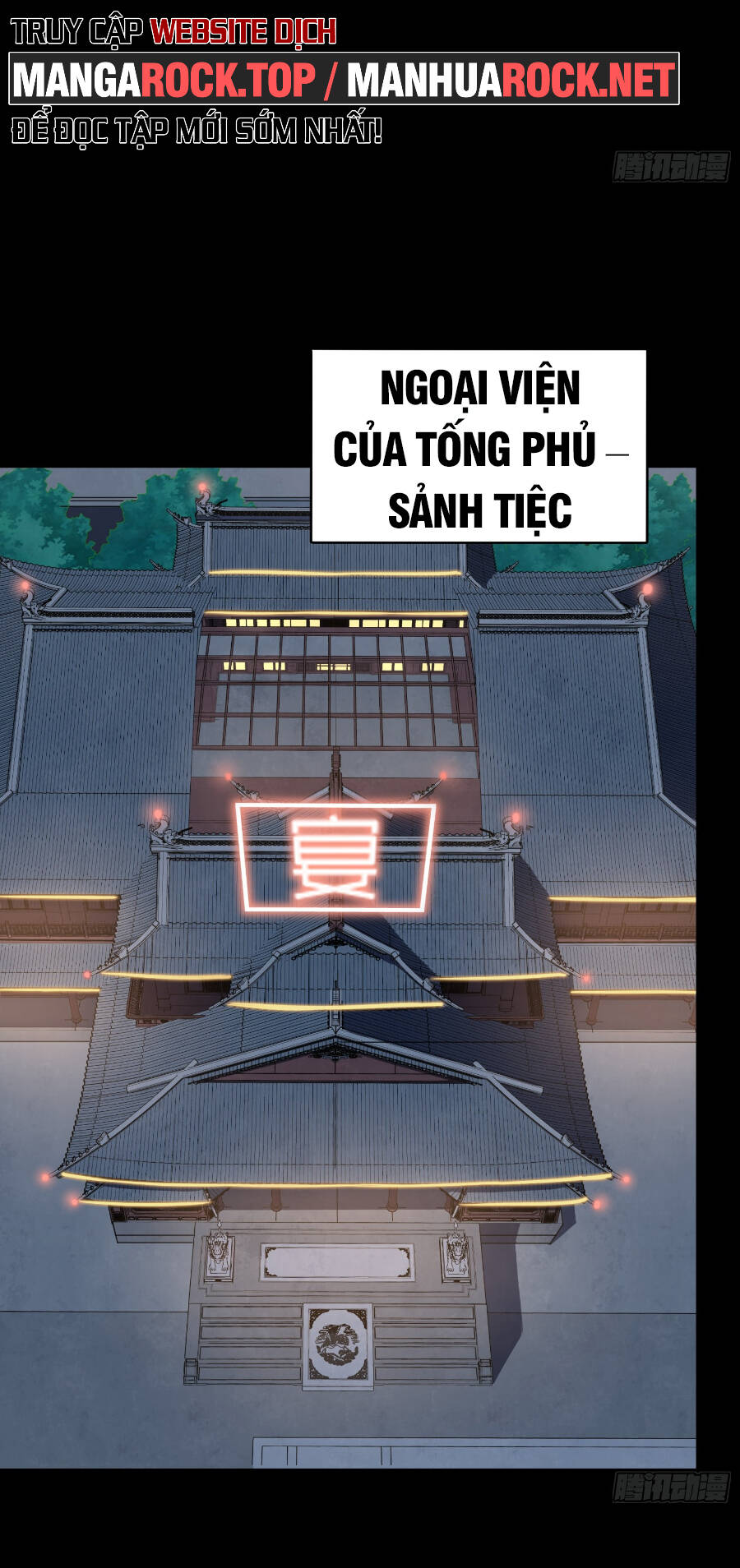 Tinh Giáp Hồn Tướng Chapter 95 - Trang 2