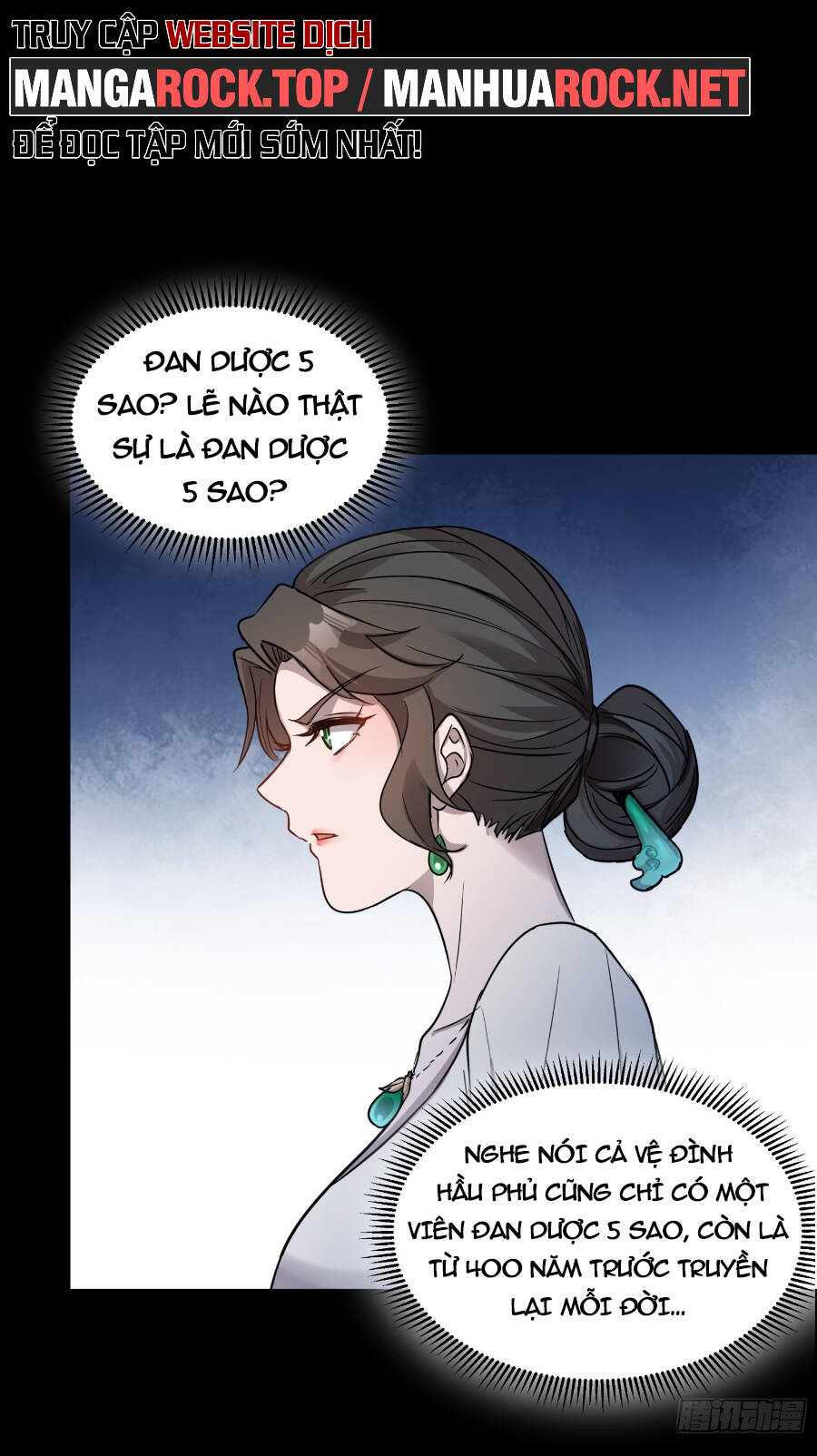 Tinh Giáp Hồn Tướng Chapter 96 - Trang 2